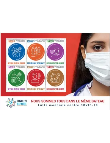 n° 11735/11740 - Timbre GUINÉE Poste