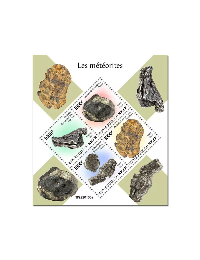 n° 6784/6787 - Timbre NIGER Poste