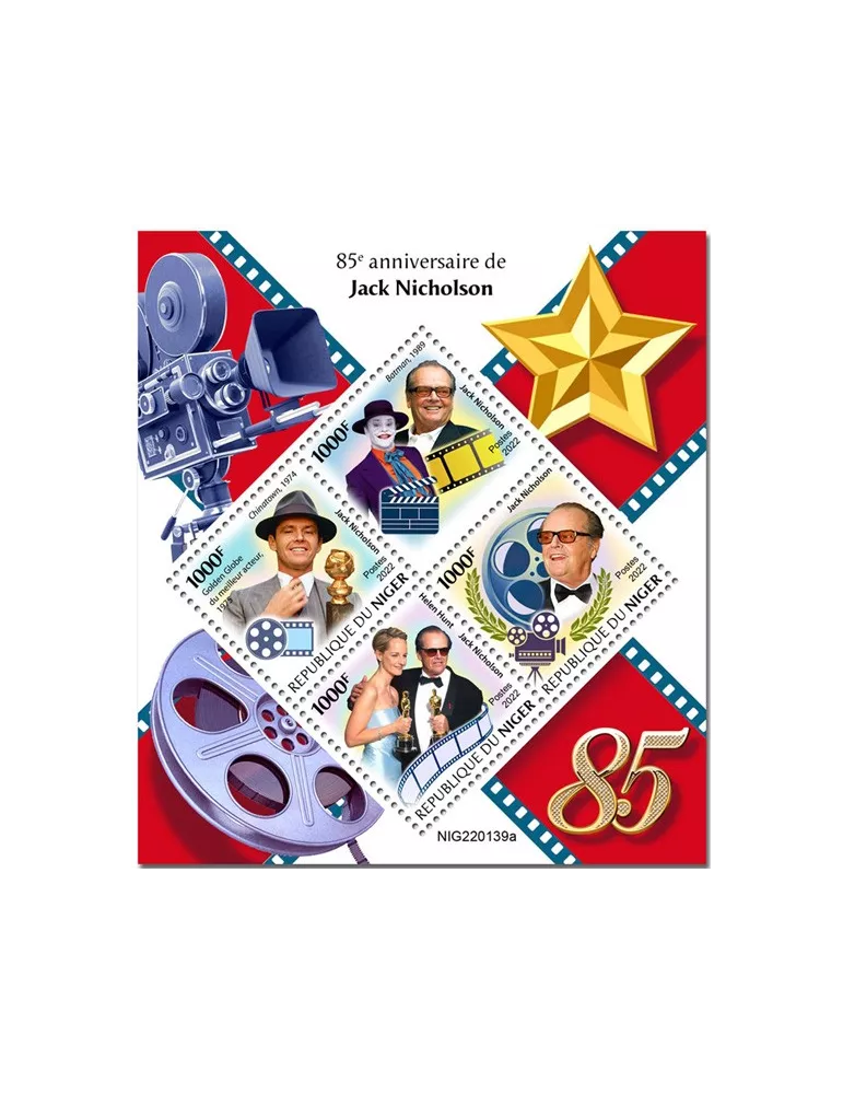 n° 6928/6931 - Timbre NIGER Poste