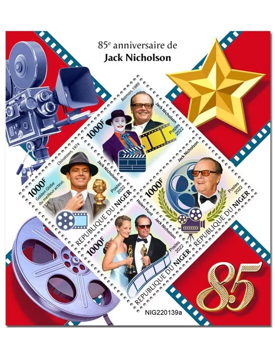 n° 6928/6931 - Timbre NIGER Poste