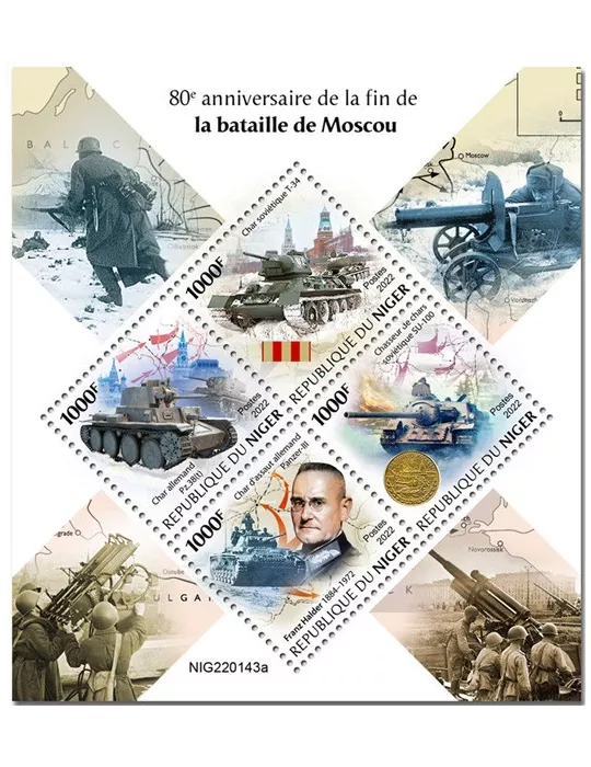 n° 6944/6947 - Timbre NIGER Poste