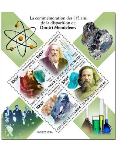 n° 7020/7023 - Timbre NIGER Poste