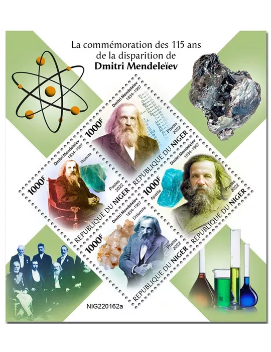 n° 7020/7023 - Timbre NIGER Poste