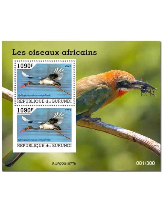 n° 494 - Timbre BURUNDI Blocs et feuillets