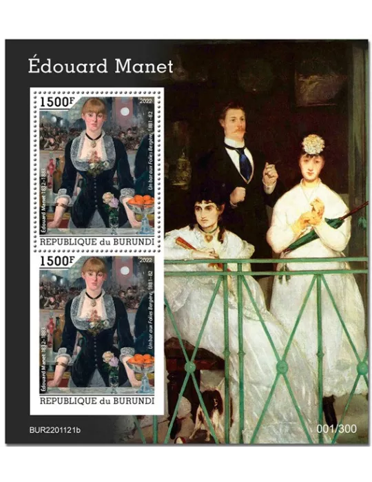 n° 538 - Timbre BURUNDI Blocs et feuillets