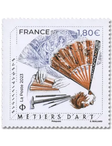 n° 5656 - Timbre FRANCE Poste