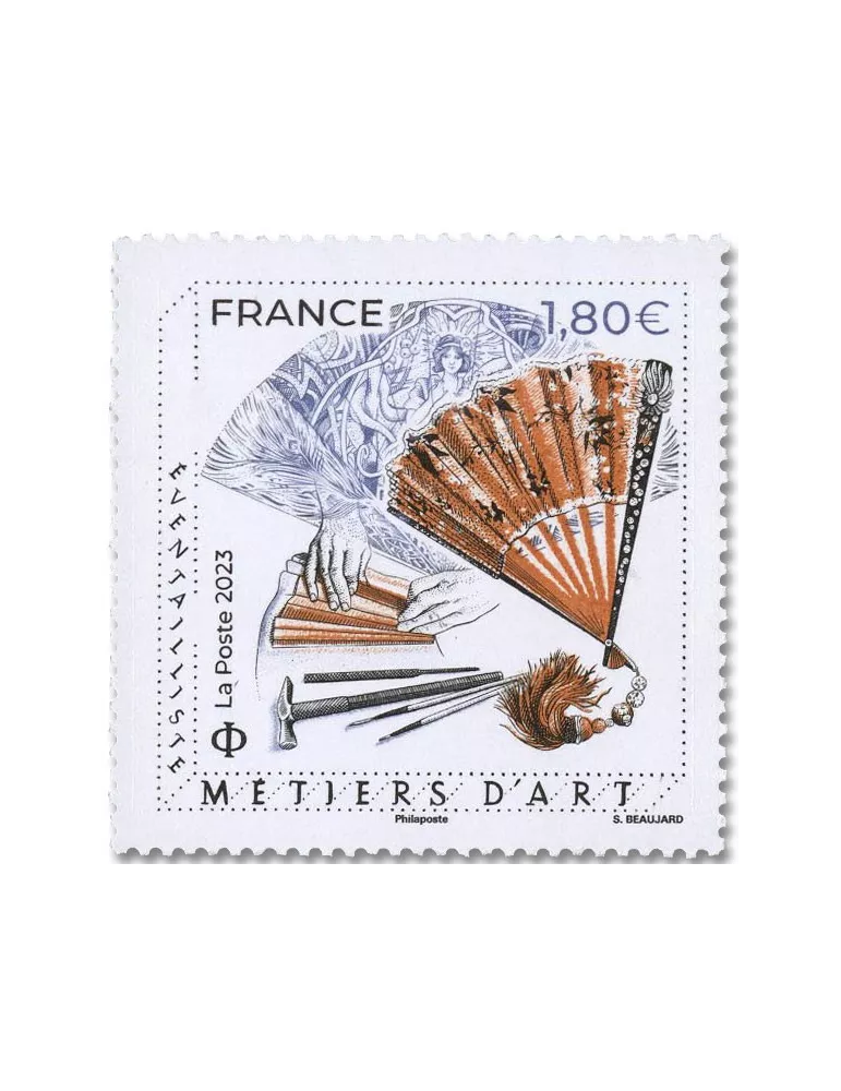 n° 5656 - Timbre FRANCE Poste