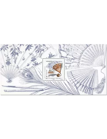 n° 201 - Timbre France Bloc souvenirs