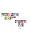 n° 5/6 - Timbre Monaco Bloc et feuillets