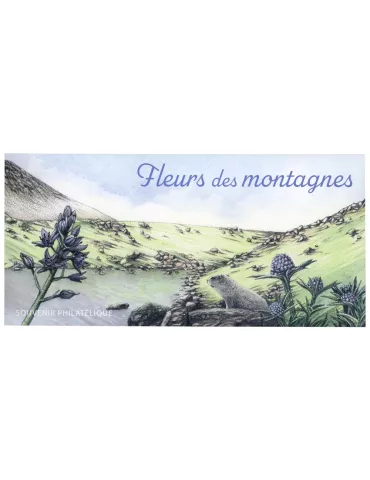 n° 200 - Timbre France Bloc souvenirs