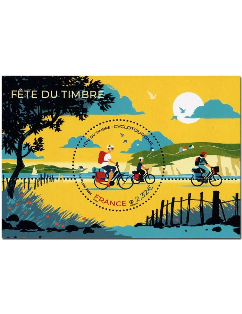 n° F5659 - Timbre FRANCE Poste