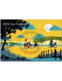 n° F5659 - Timbre FRANCE Poste