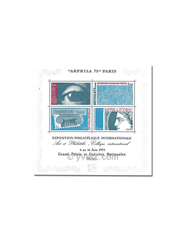 n° 7 - Timbre France Bloc et feuillets