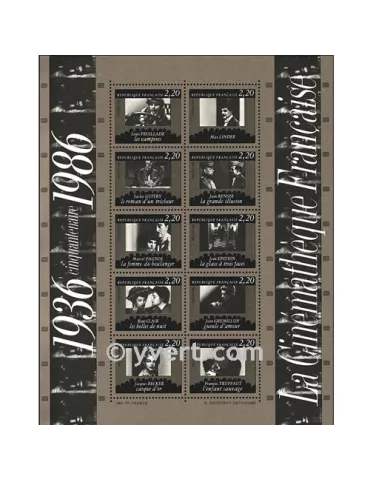 n° 9 - Timbre France Bloc et feuillets