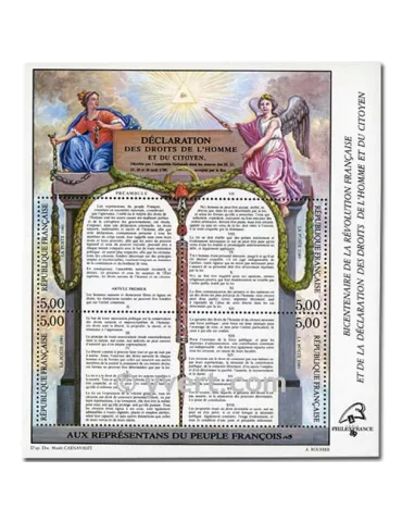 n° 11 - Timbre France Bloc et feuillets