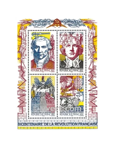 n° 12 - Timbre France Bloc et feuillets