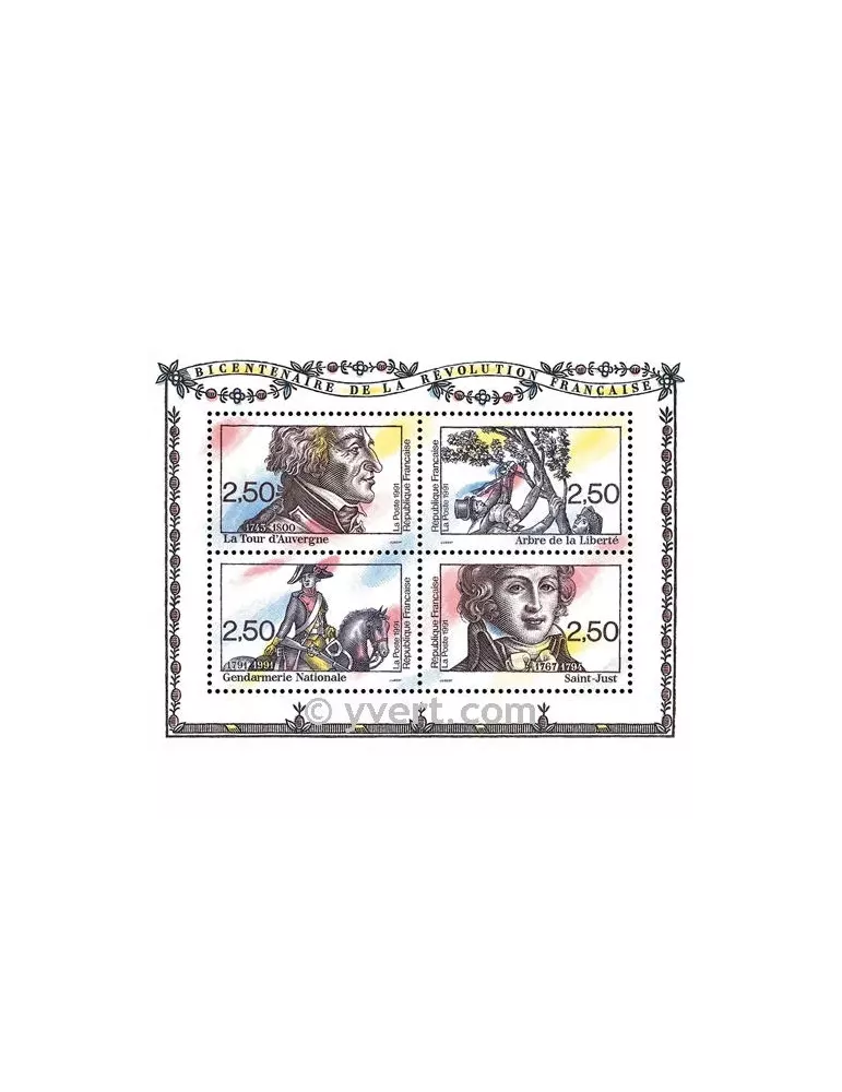 n° 13 - Timbre France Bloc et feuillets