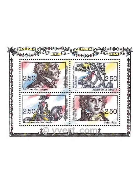 n° 13 - Timbre France Bloc et feuillets