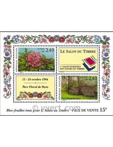 n° 15 - Timbre France Bloc et feuillets