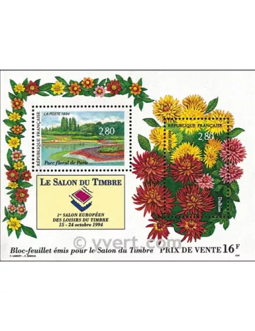 n° 16 - Timbre France Bloc et feuillets