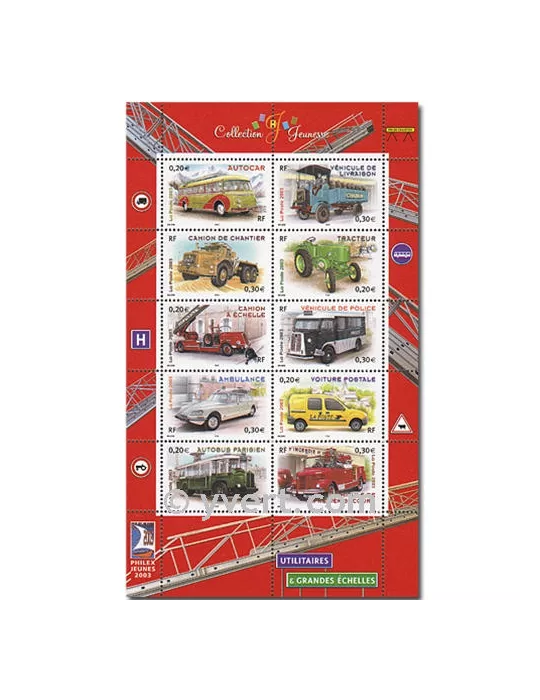 n° 63 - Timbre France Bloc et feuillets