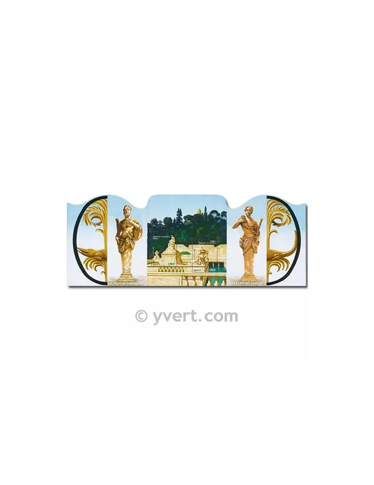 n° 84 - Timbre France Bloc et feuillets