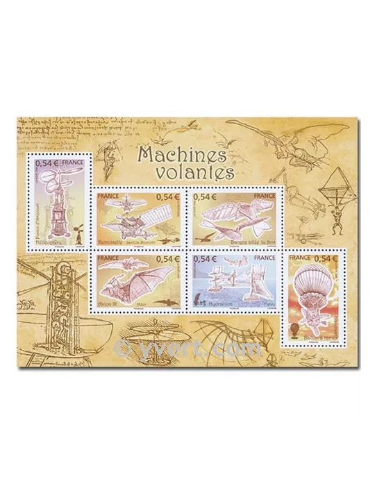 n° 103 - Timbre France Bloc et feuillets