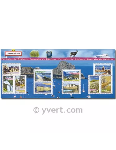 n° 105 - Timbre France Bloc et feuillets