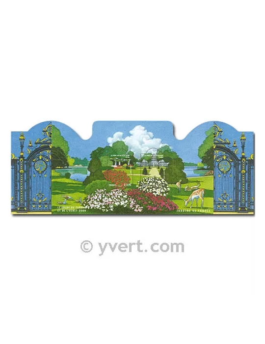 n° 108 - Timbre France Bloc et feuillets