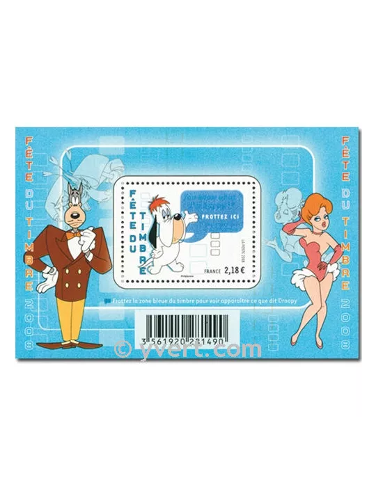 n° 116 - Timbre France Bloc et feuillets