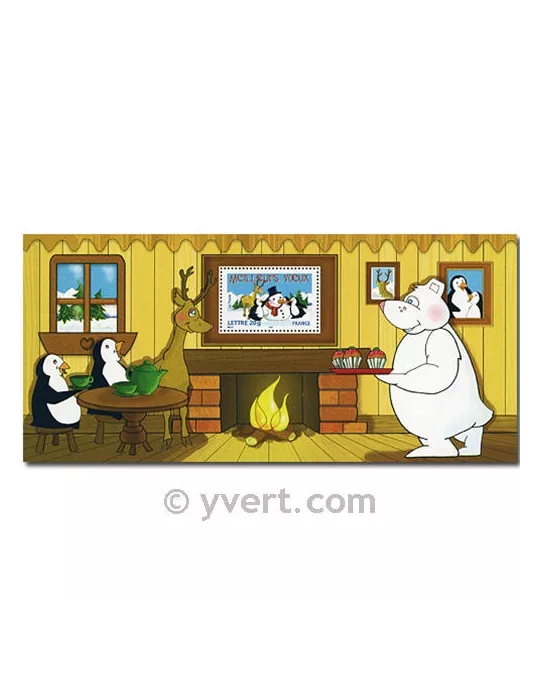 n° 5 - Timbre France Blocs souvenirs (BF 92)