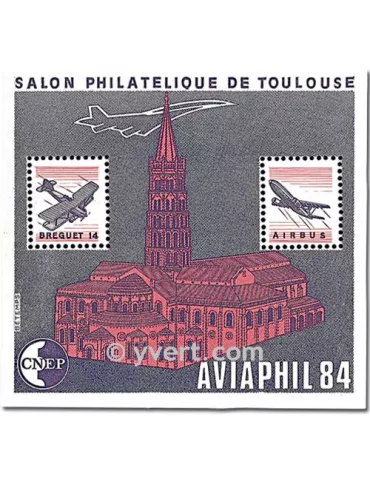 n° 5a - Timbre France CNEP (Non dentelé)