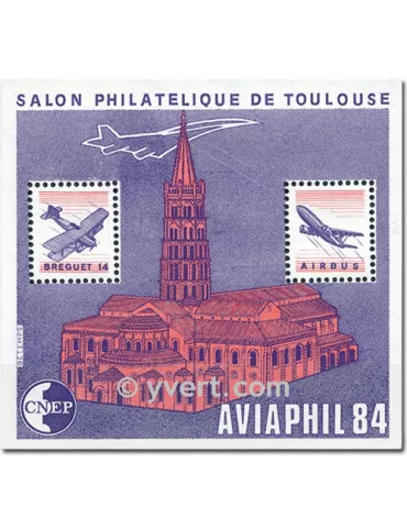 n° 5Aa - Timbre France CNEP (Non dentelé)