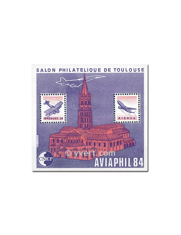 n° 5Aa - Timbre France CNEP (Non dentelé)