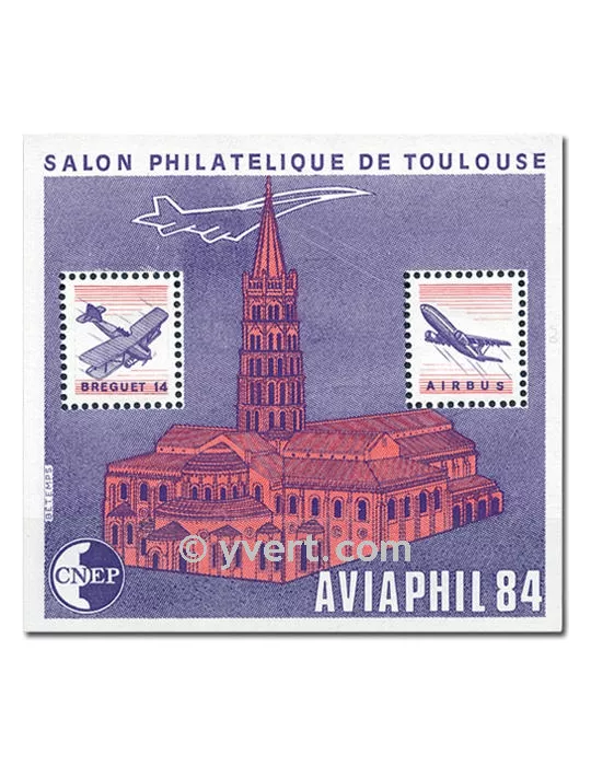 n° 5Aa - Timbre France CNEP (Non dentelé)