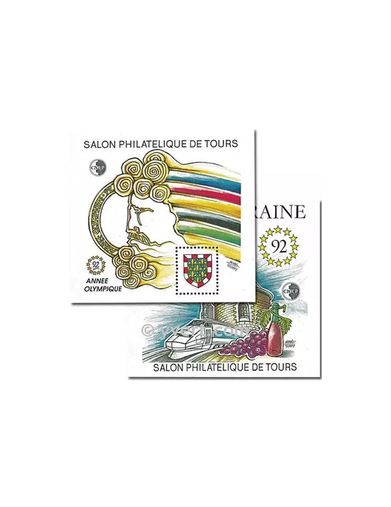 n° 14a/15a - Timbre France CNEP (Non dentelé)