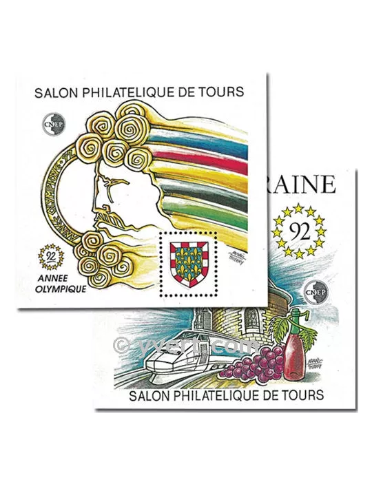 n° 14a/15a - Timbre France CNEP (Non dentelé)