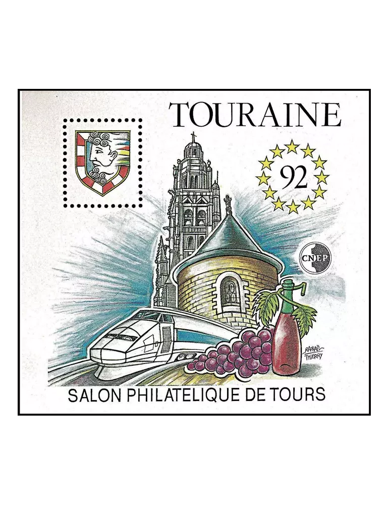 n° 14a/15a - Timbre France CNEP (Non dentelé)