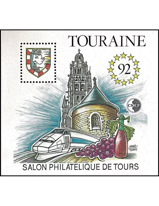 n° 14a/15a - Timbre France CNEP (Non dentelé)