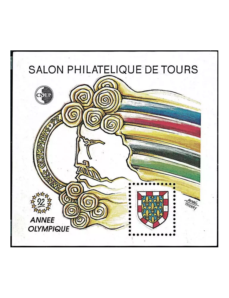 n° 14a/15a - Timbre France CNEP (Non dentelé)