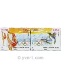 n° P4436a - Timbre France Poste