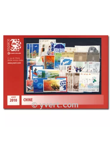 n° 4695/4783 - Timbre Chine Année complète (2010)