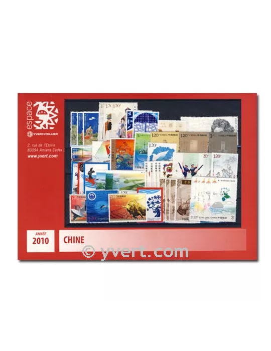 n° 4695/4783 - Timbre Chine Année complète (2010)