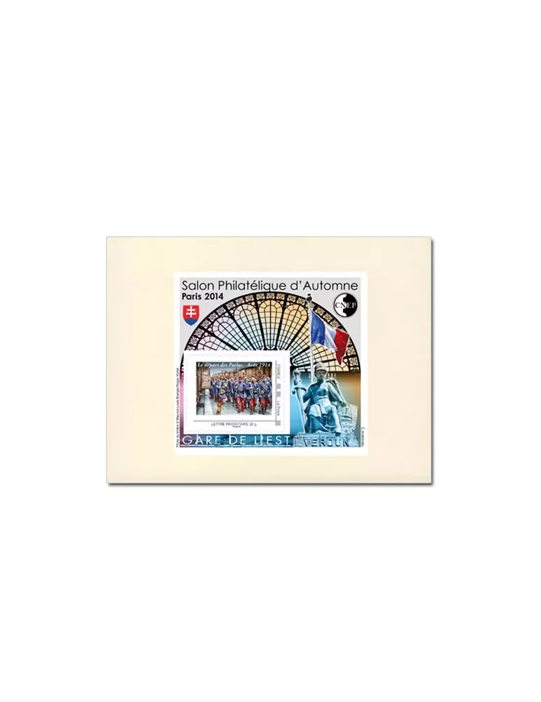 n° 67b - Timbre France CNEP (Epreuve de luxe)