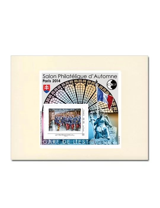 n° 67b - Timbre France CNEP (Epreuve de luxe)