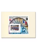 n° 67b - Timbre France CNEP (Epreuve de luxe)