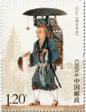 n° 5373/5374 - Timbre Chine Poste