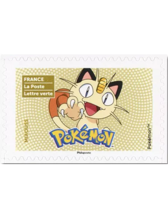 n° BC2435 - Timbre France Autoadhésifs