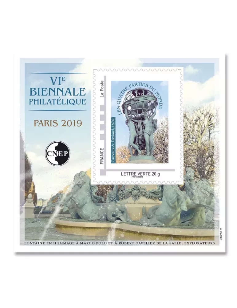 n° 80 - Timbre France CNEP