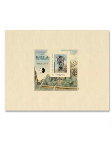 n° 80b- Timbre France CNEP (Epreuve de luxe)